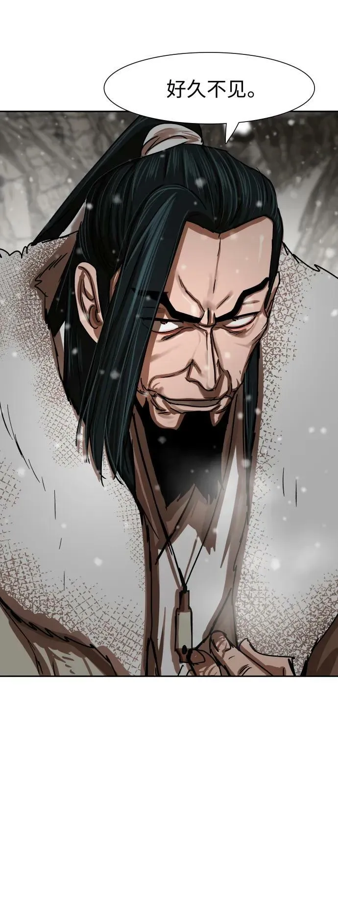 第210话 第57页