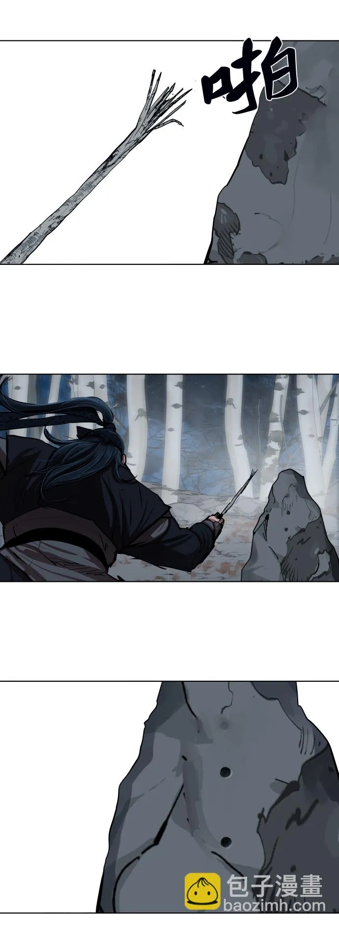 第131话 第37页