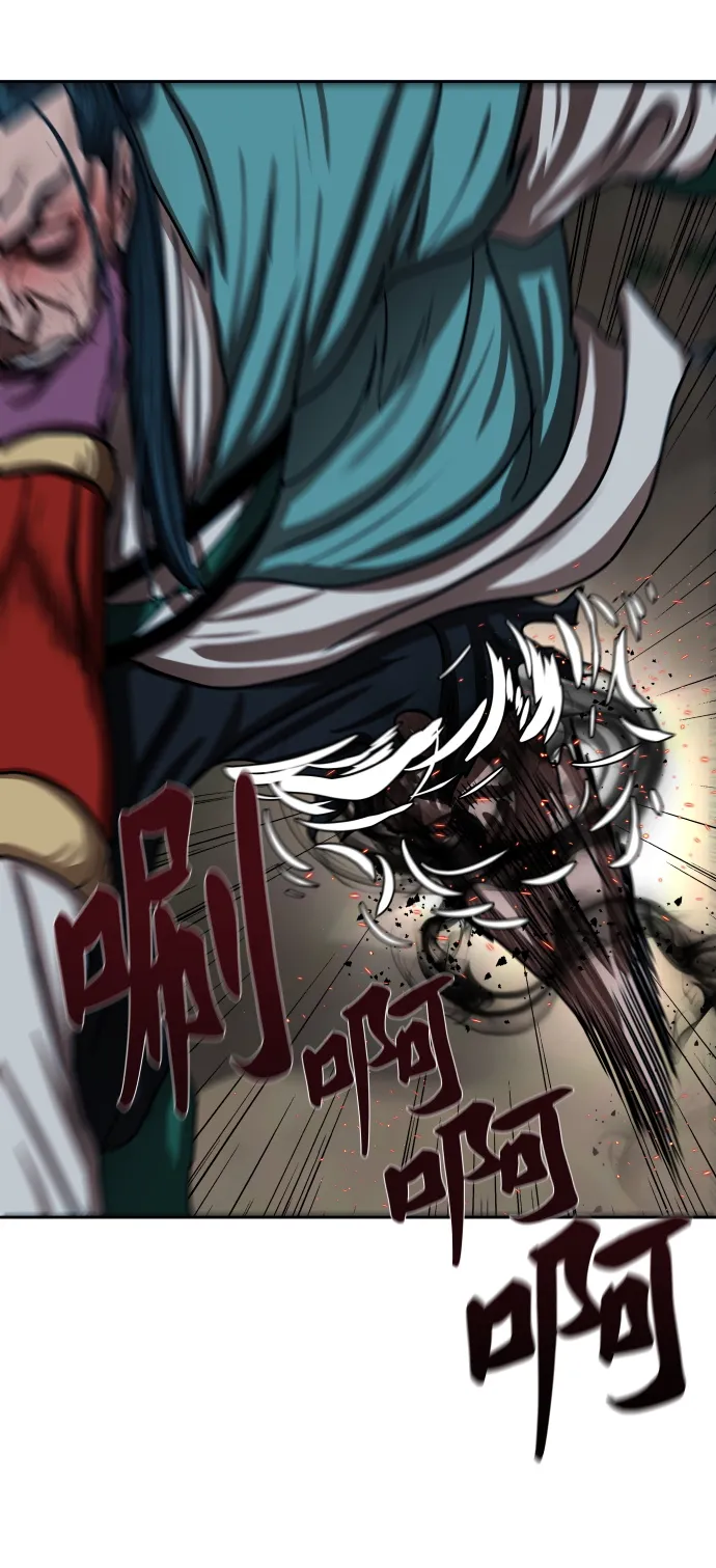第179话 第19页