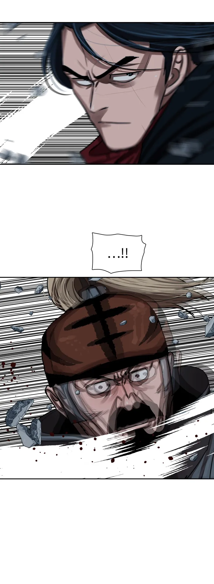 第179话 第43页