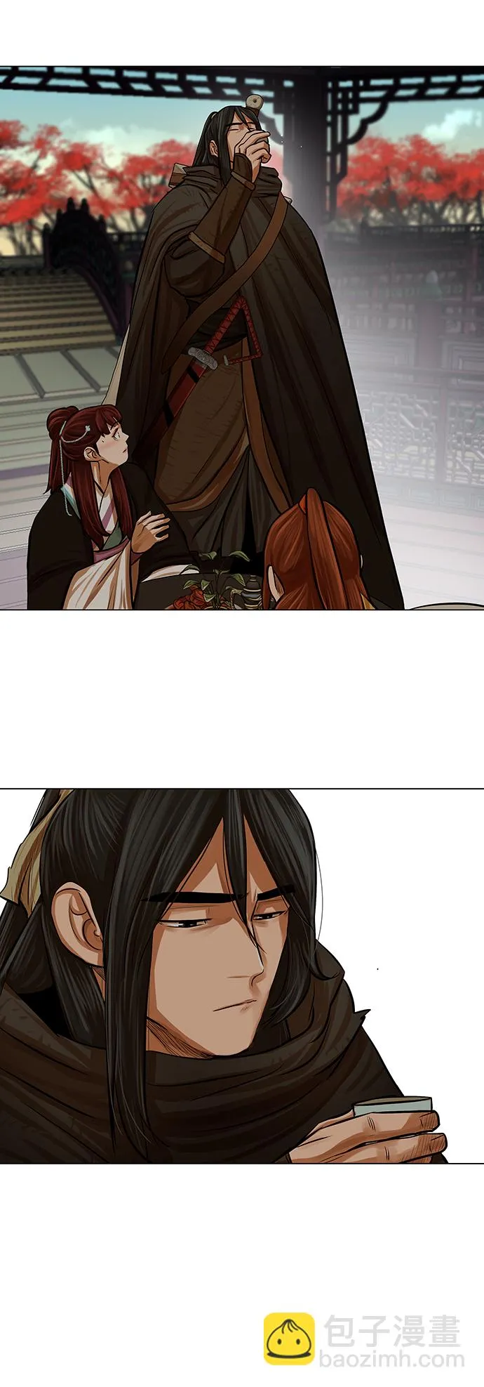 第66话 第2页