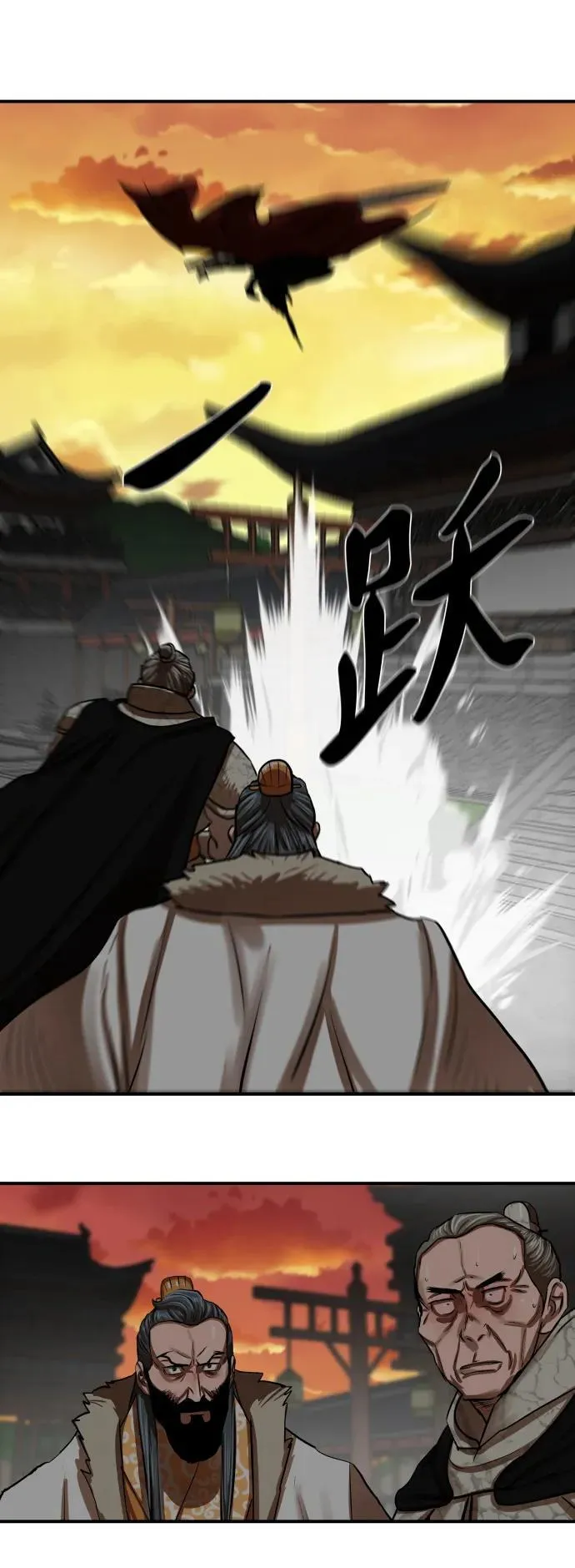 第219话 第41页