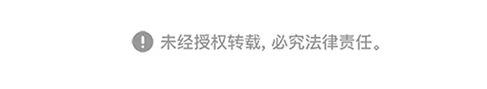 第56话 第33页