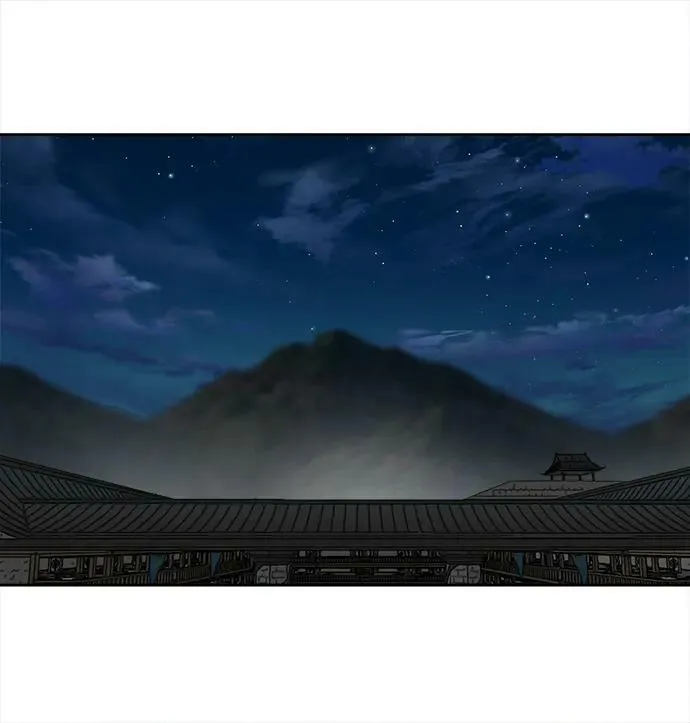 第196话 第2页