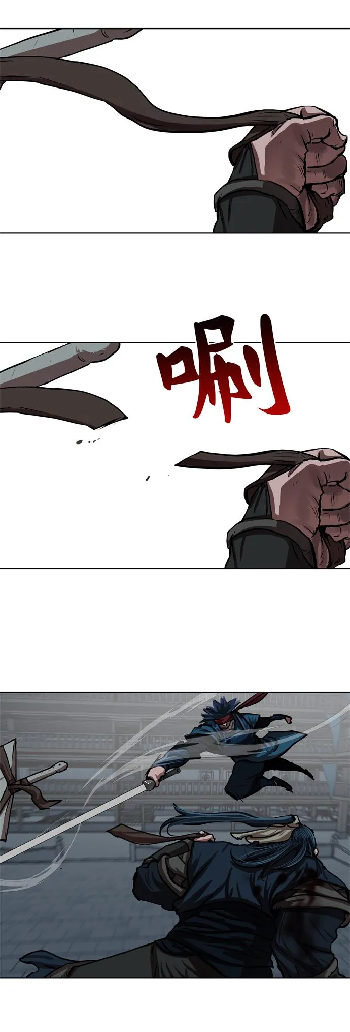 第116话 第22页