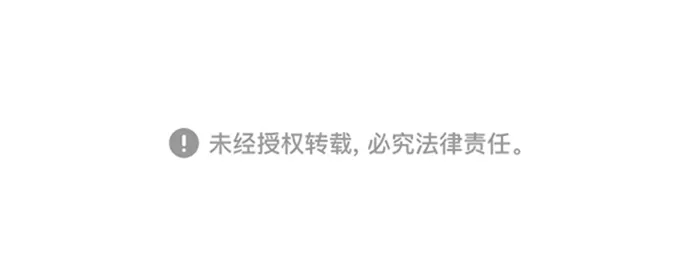 第102话 第45页