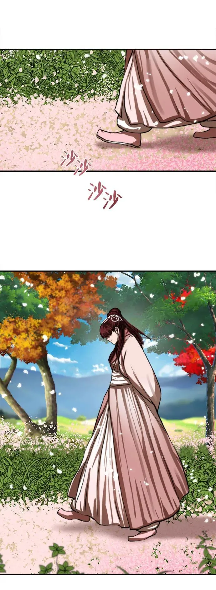 第255话（最终话） 第56页