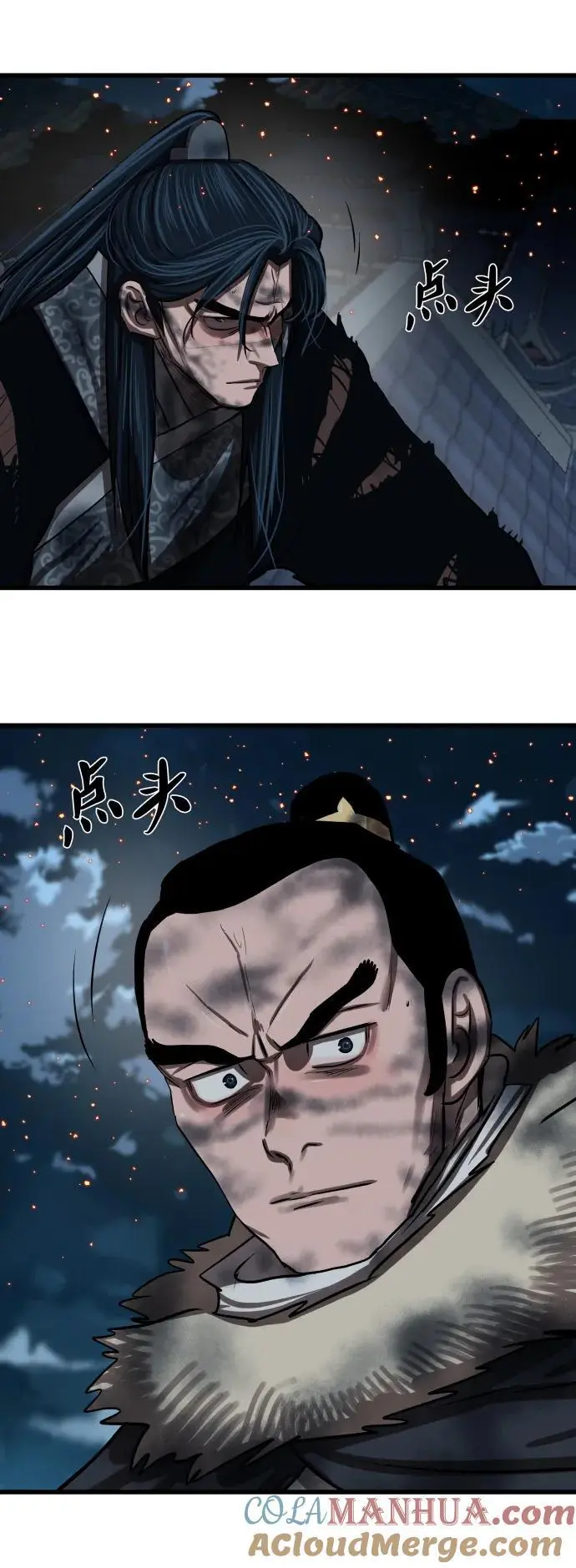 第231话 第49页