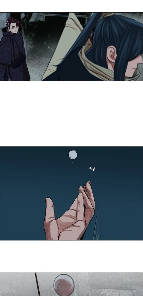 第16话 第4页