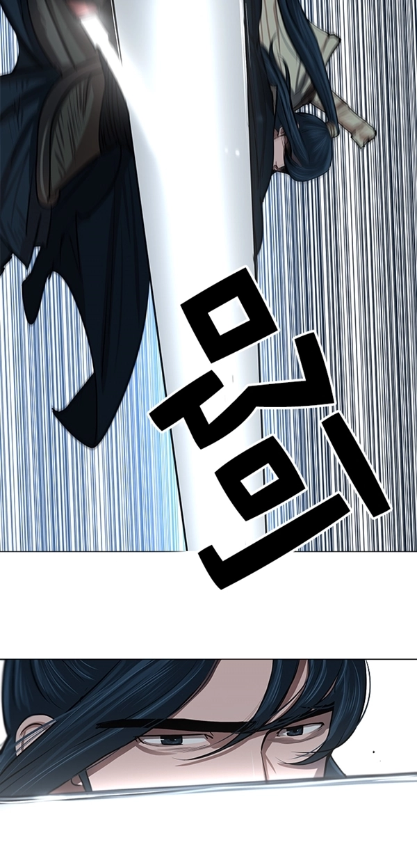 第16话 第7页