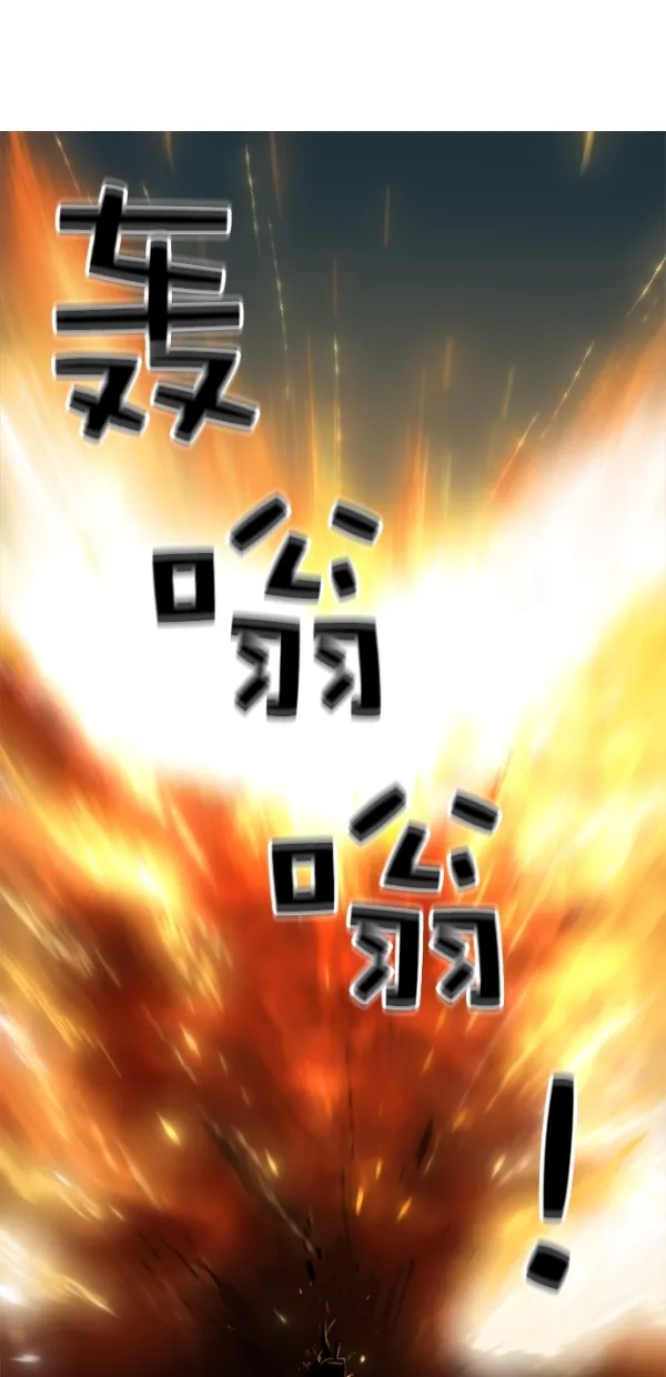 第1话 第47页