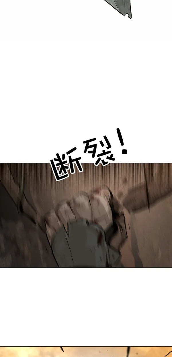 第1话 第56页