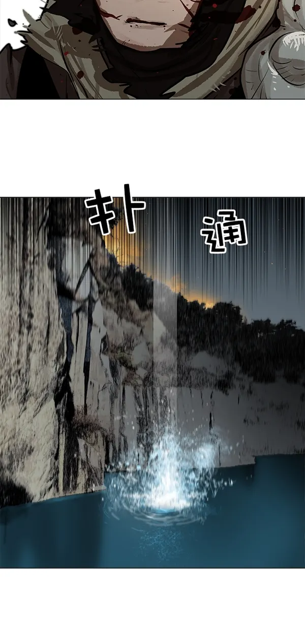 第1话 第58页