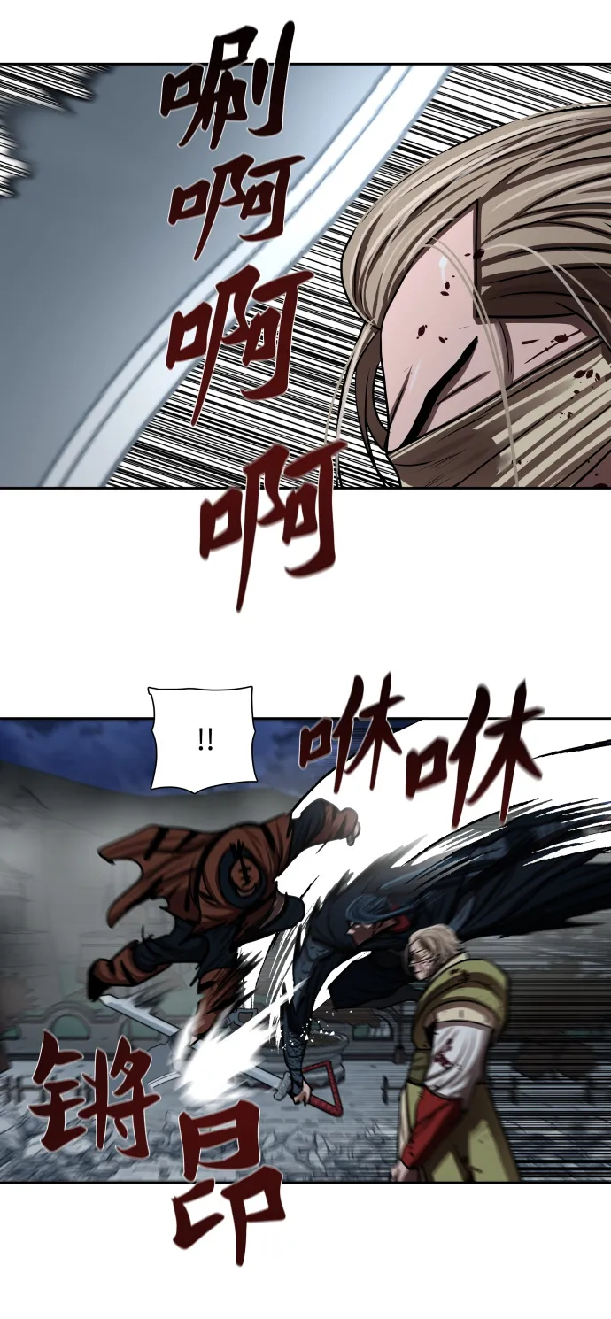 第180话 第25页
