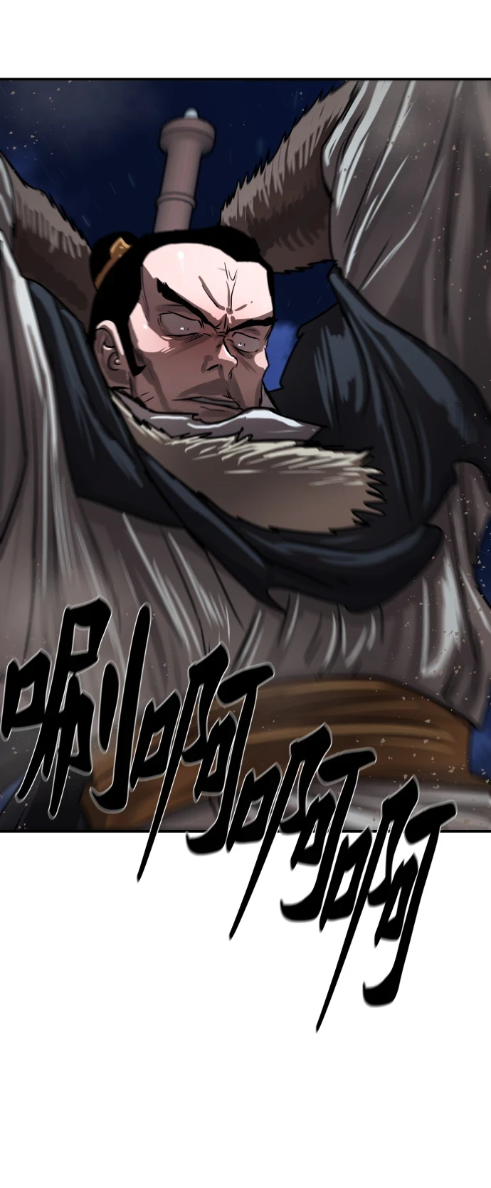 第189话 第13页