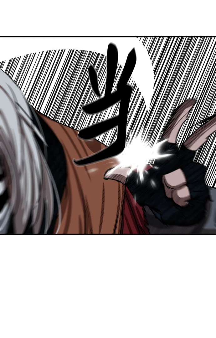 第189话 第27页