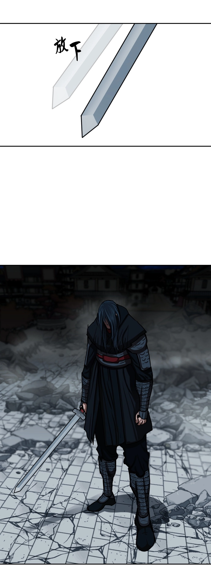 第184话 第19页