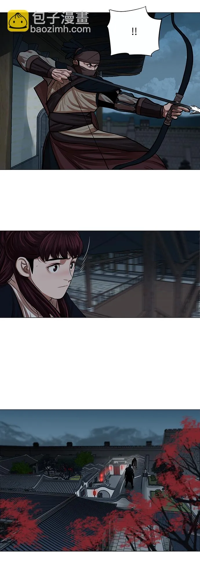 第75话 第21页