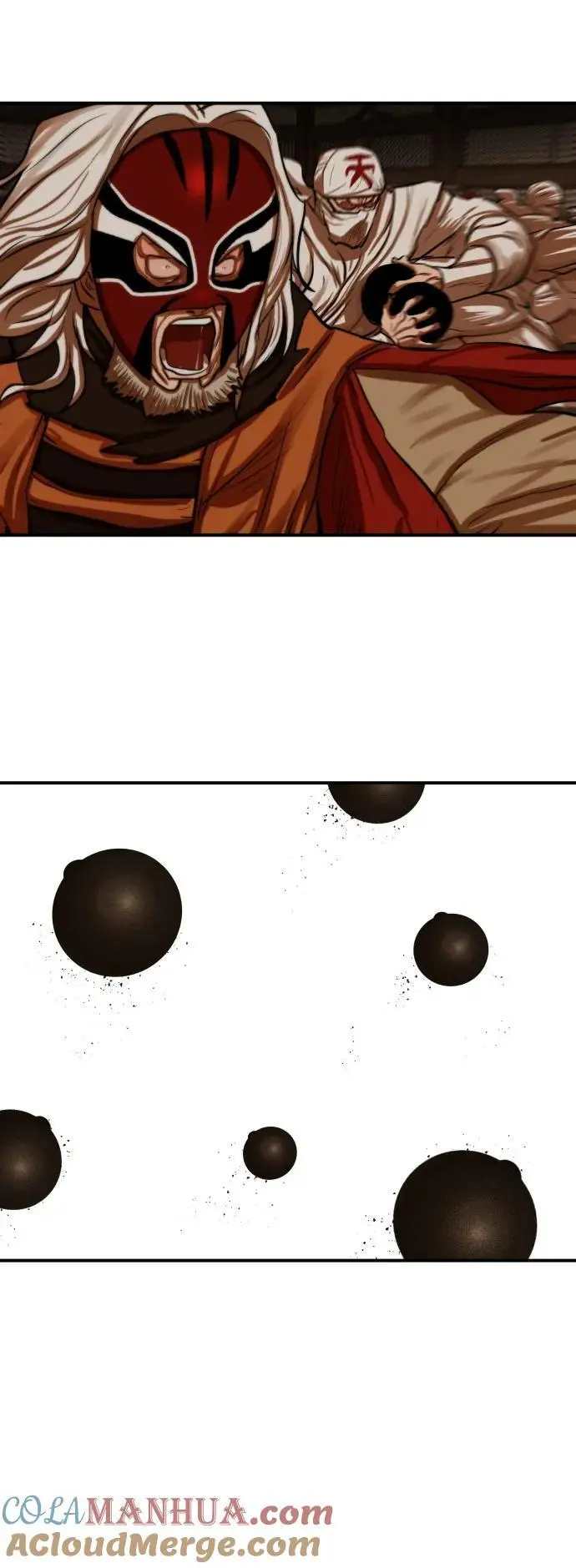 第225话 第43页