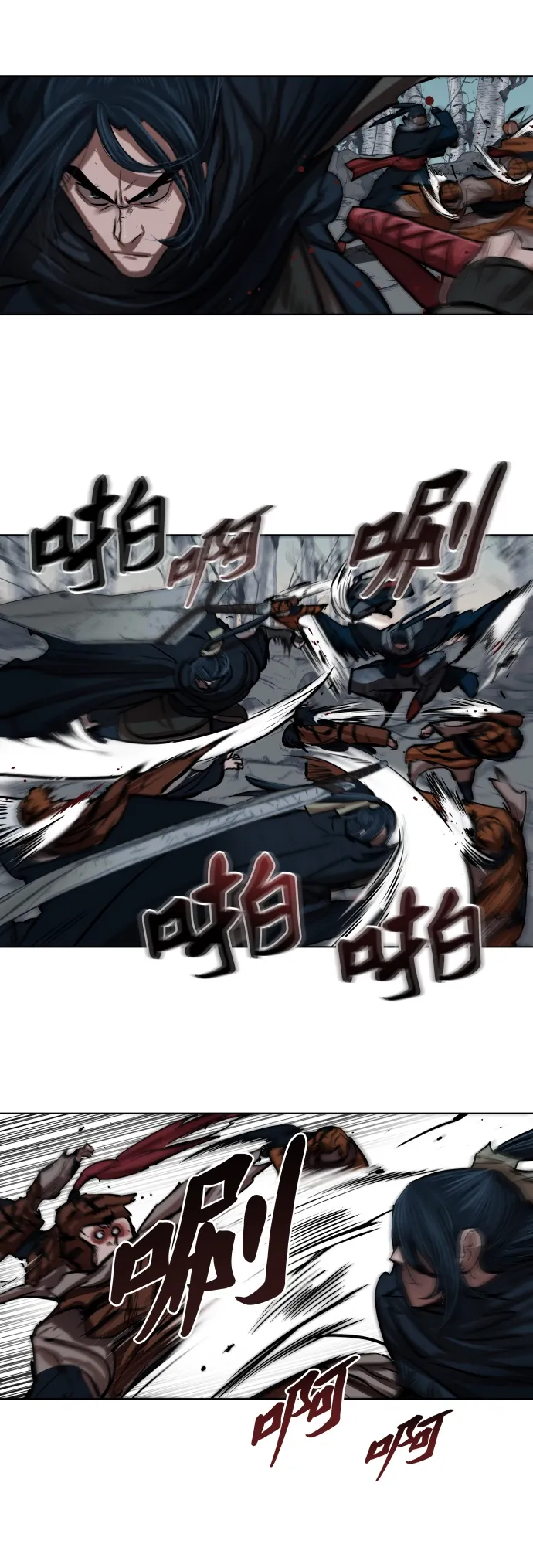 第101话 第31页