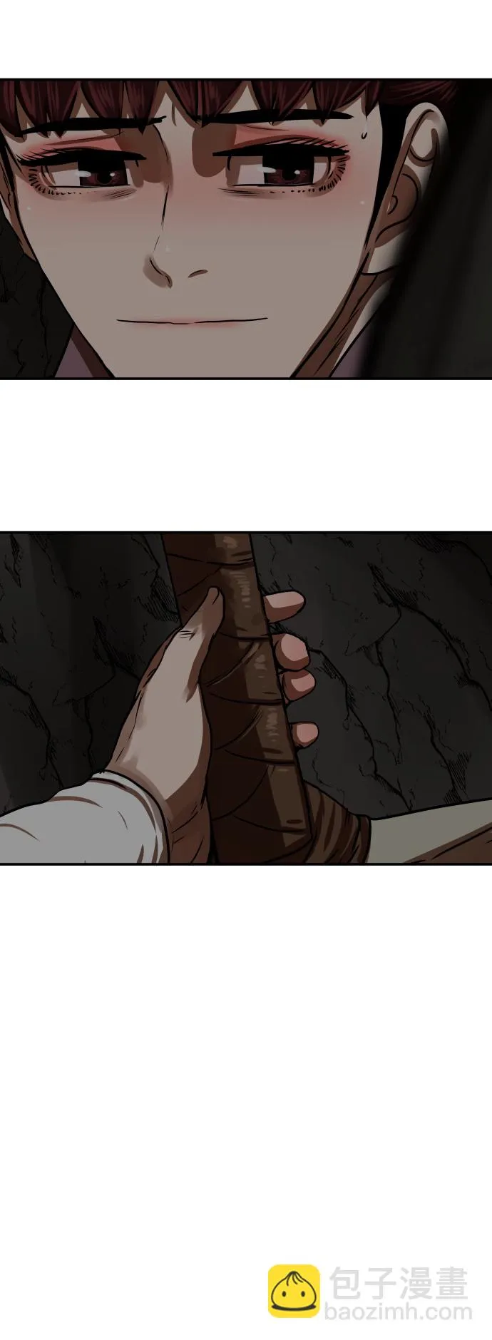 第174话 第42页
