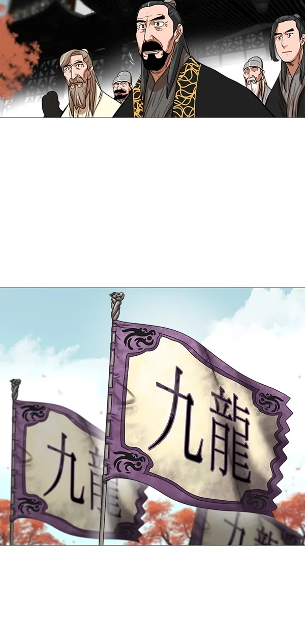 第40话 第2页