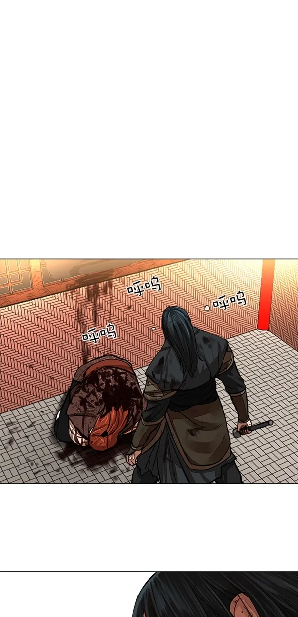 第51话 第19页