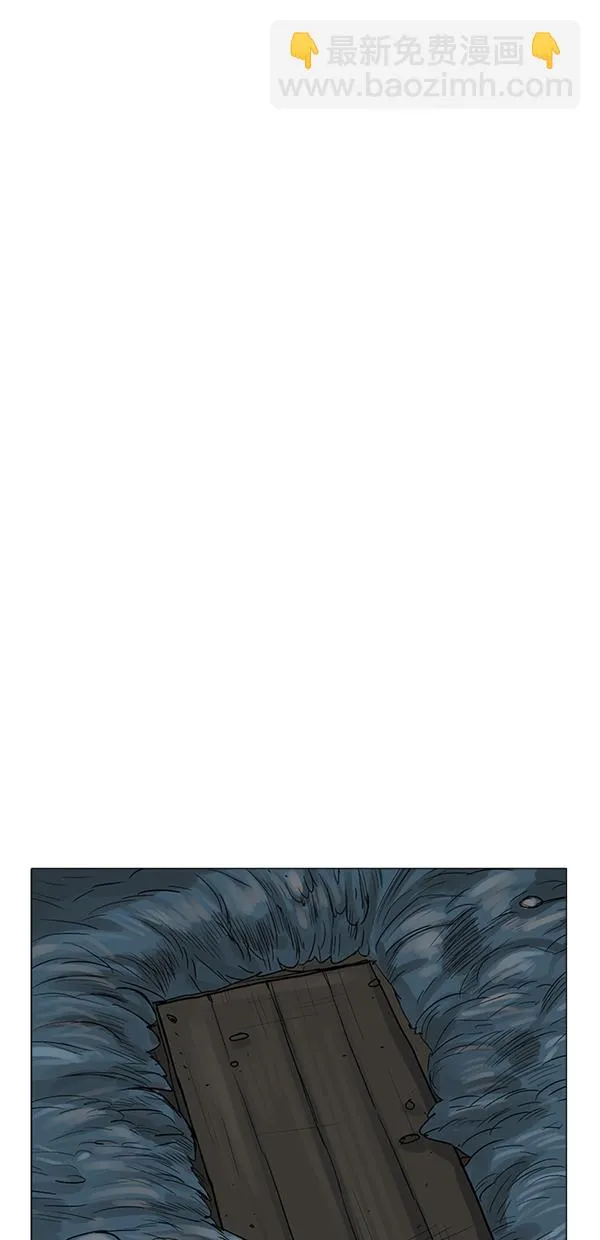 第4话 第60页