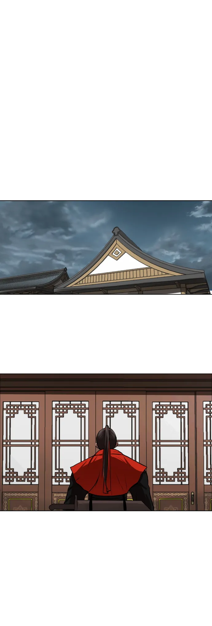 第123话 第28页