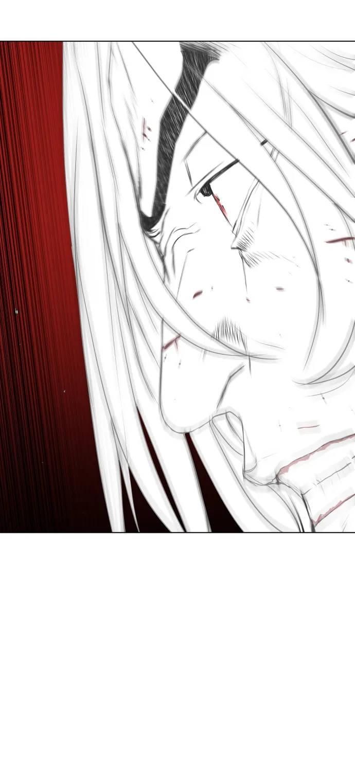 第120话 第4页