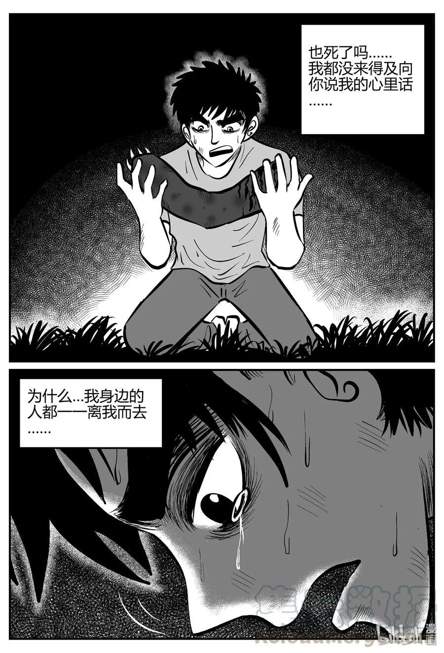 056 它5（13） 第19页