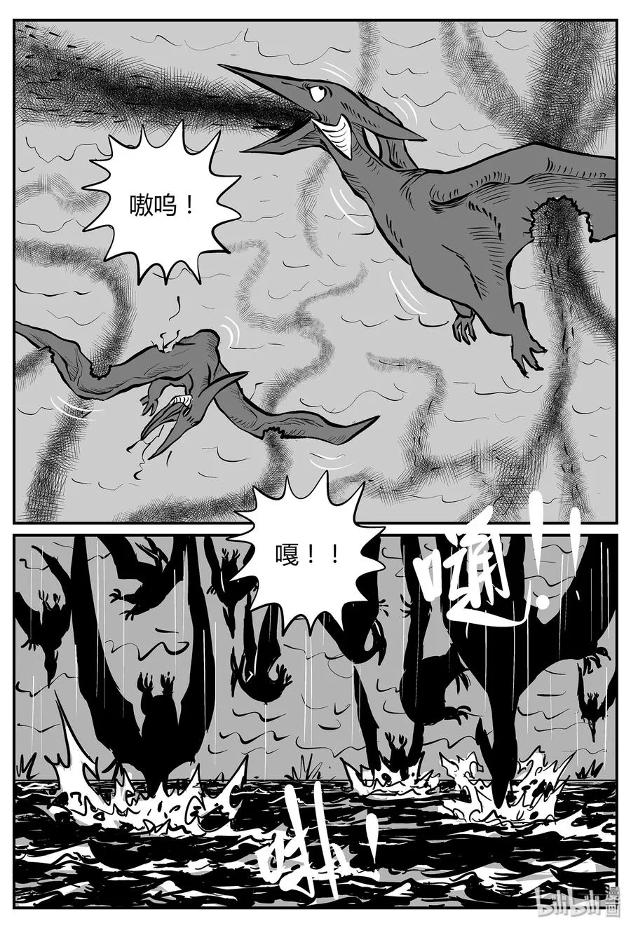 058 它5（15） 第5页