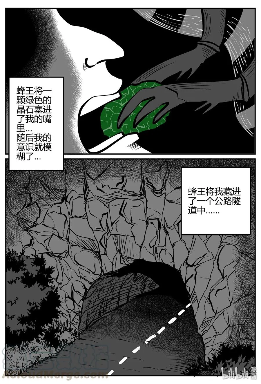 052 它5（9） 第7页