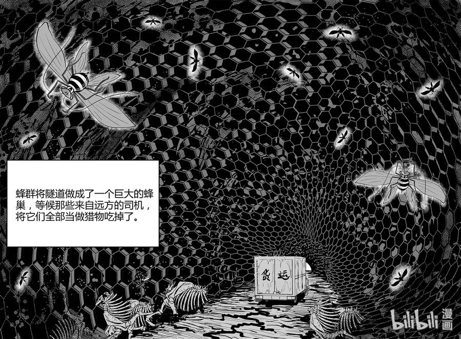 052 它5（9） 第8页