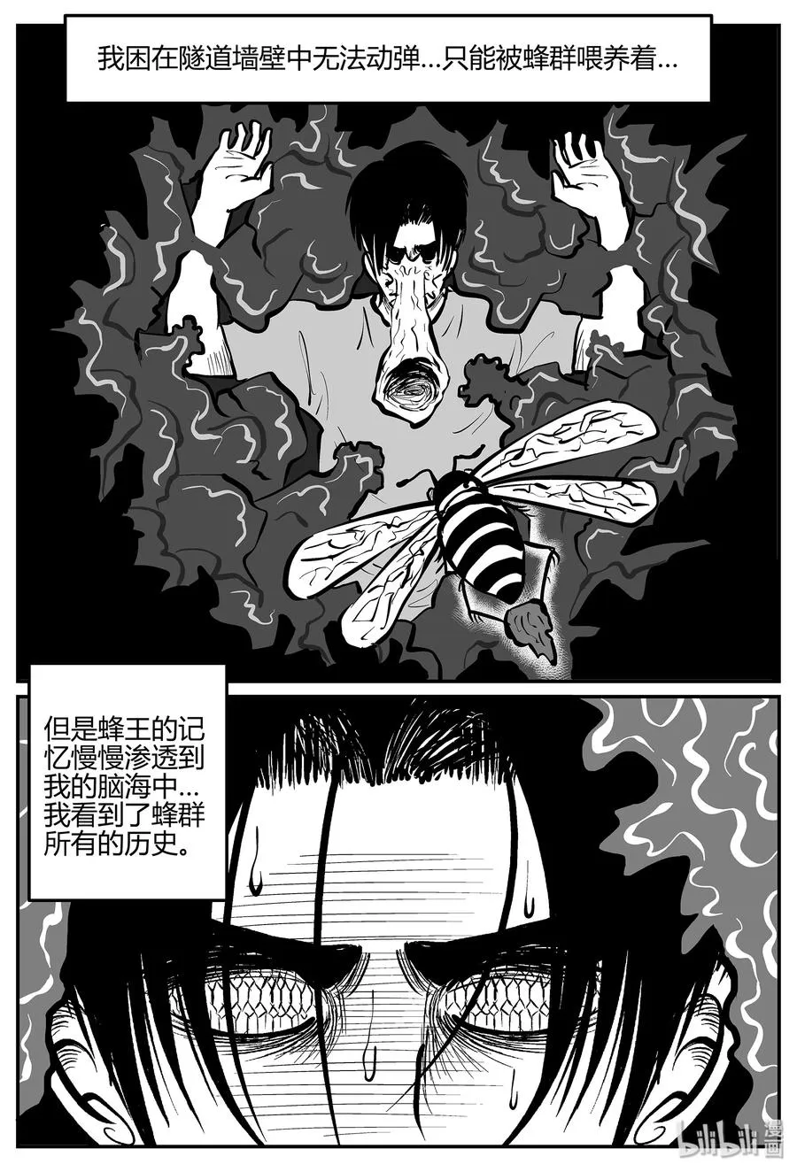 052 它5（9） 第9页