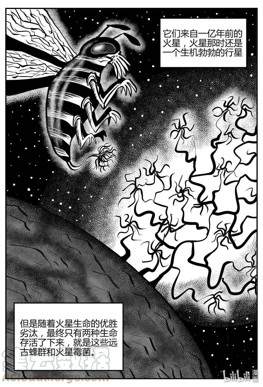 052 它5（9） 第10页