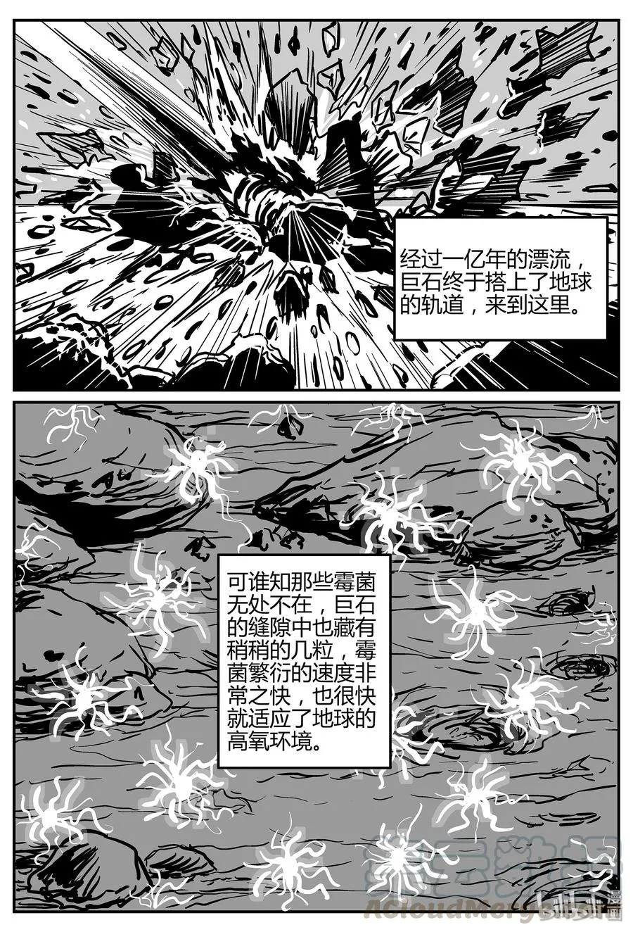 052 它5（9） 第13页