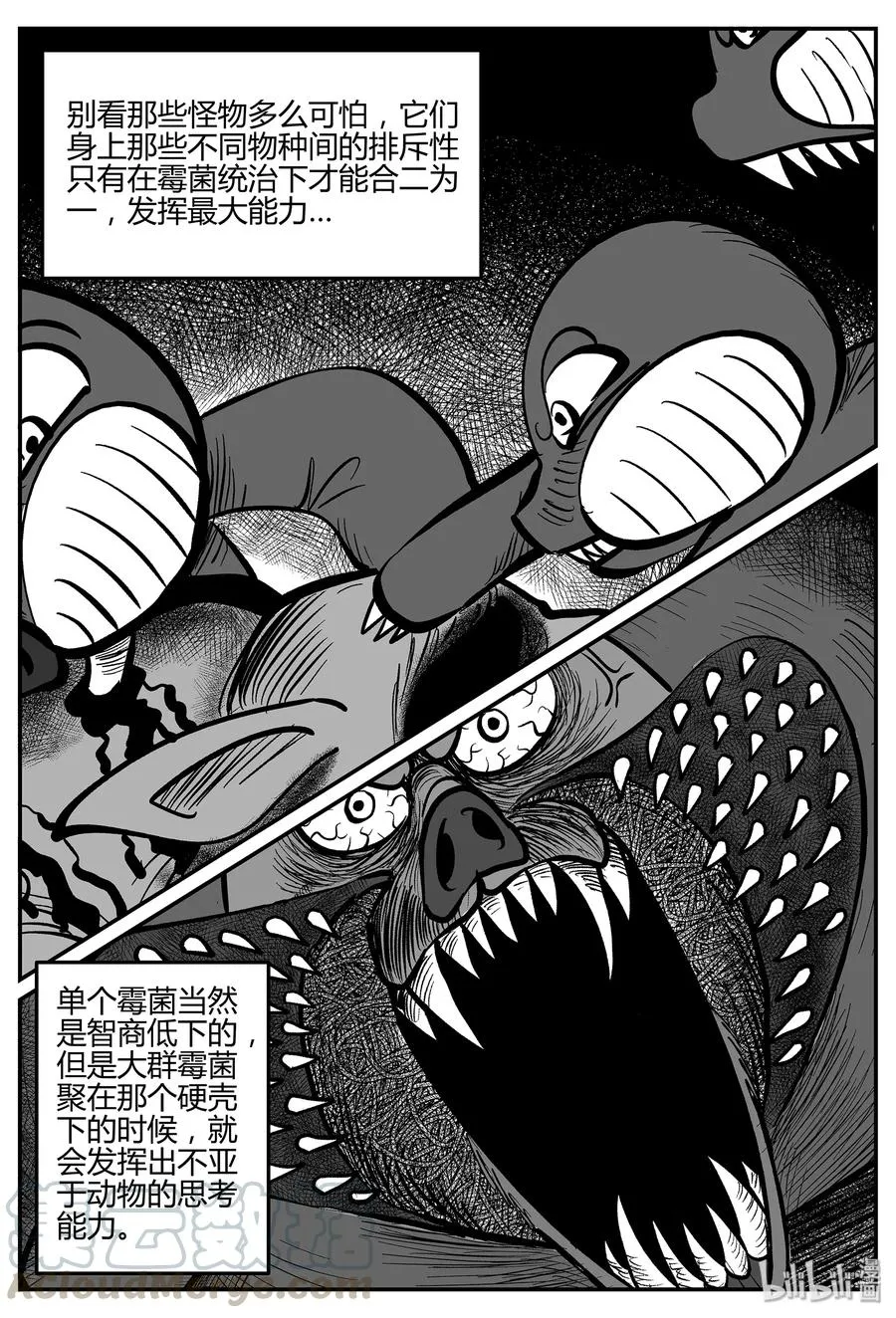 052 它5（9） 第16页