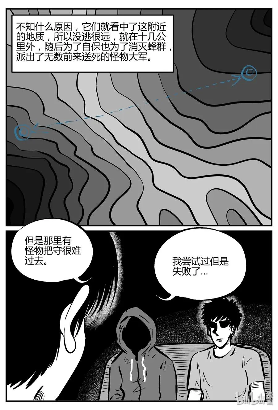 052 它5（9） 第18页