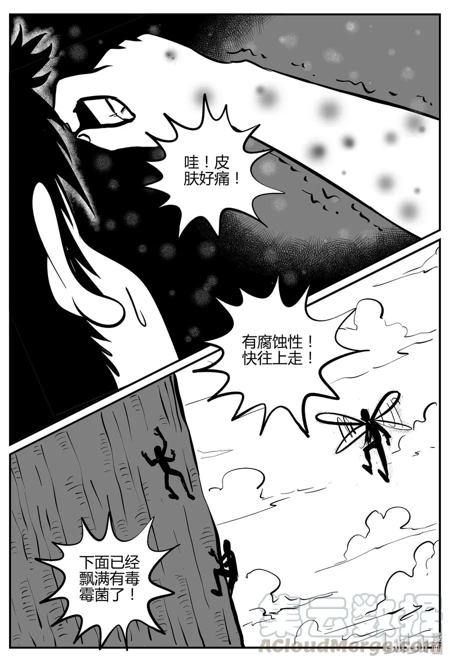 055 它5（12） 第28页