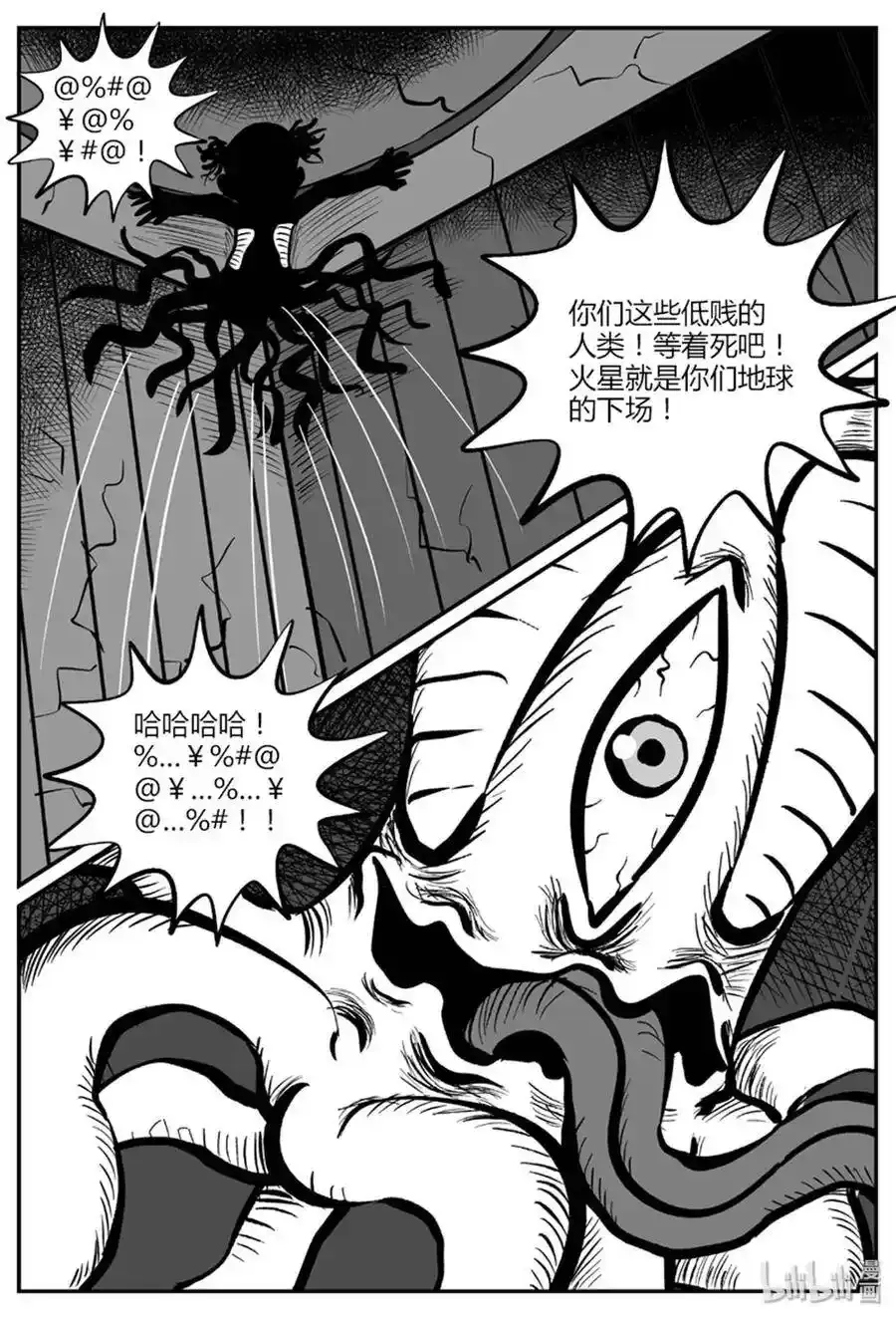 046 它5（3） 第27页