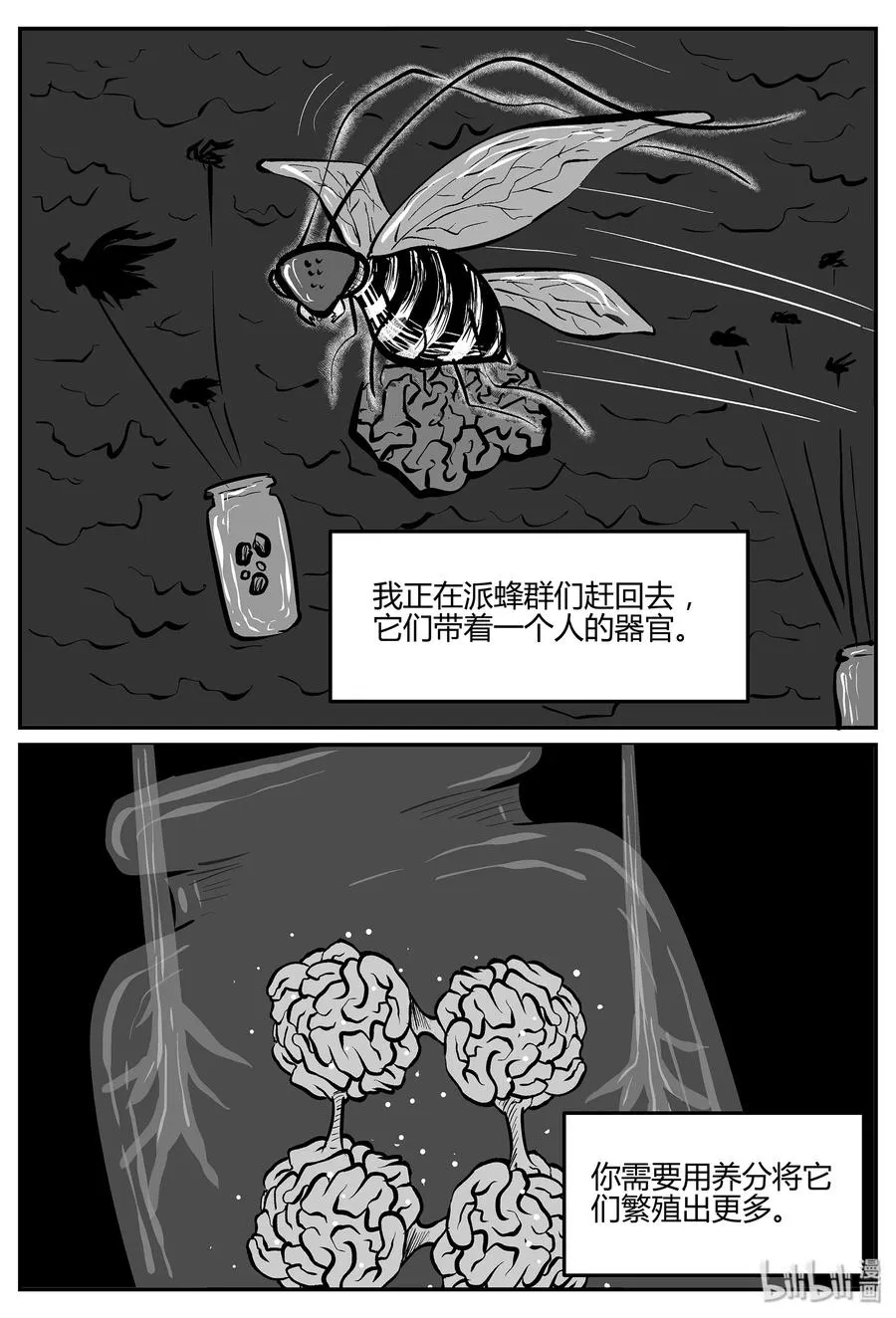 057 它5（14） 第14页