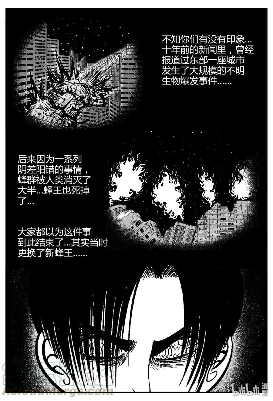 051 它5（8） 第25页