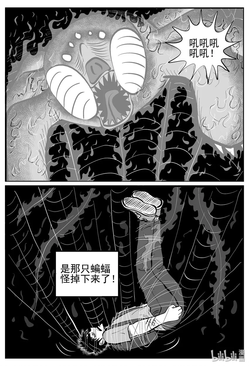 027 它4（11） 第5页