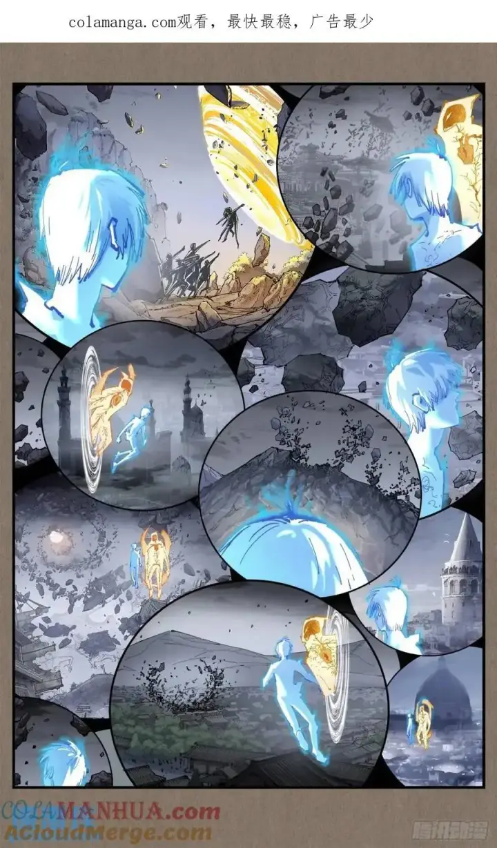 第一百一十九回 万业兆梦 下 第1页