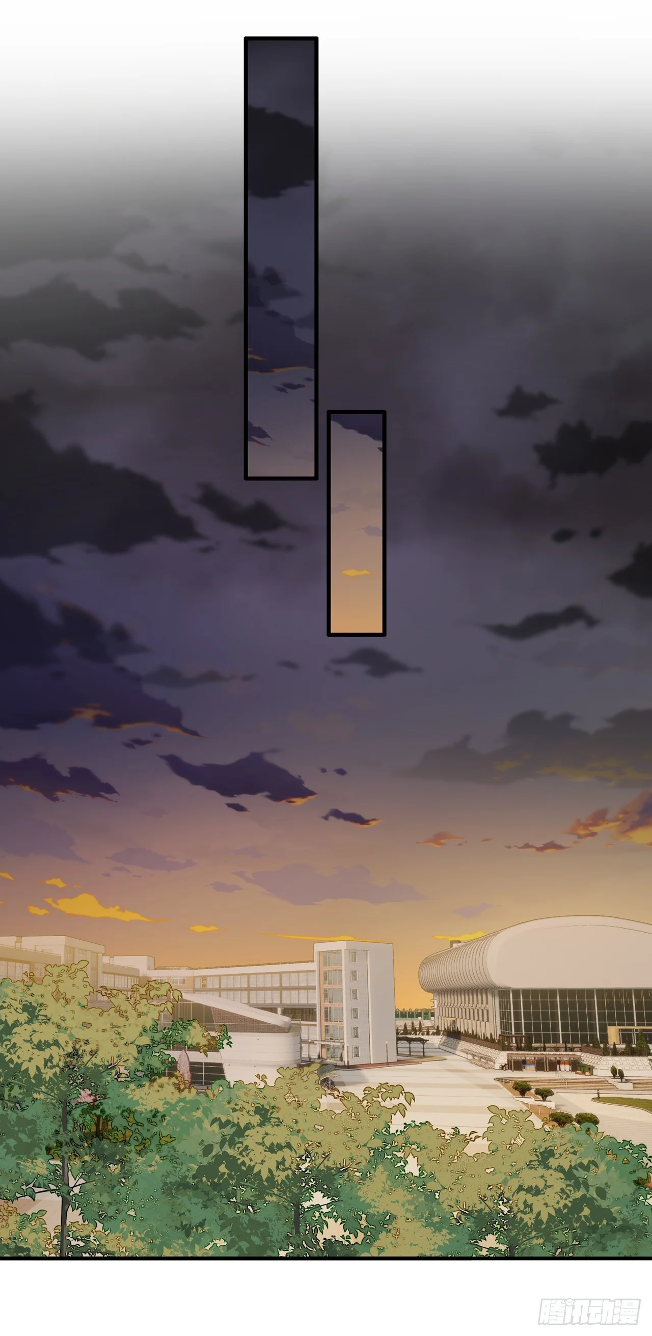 第43话 第16页