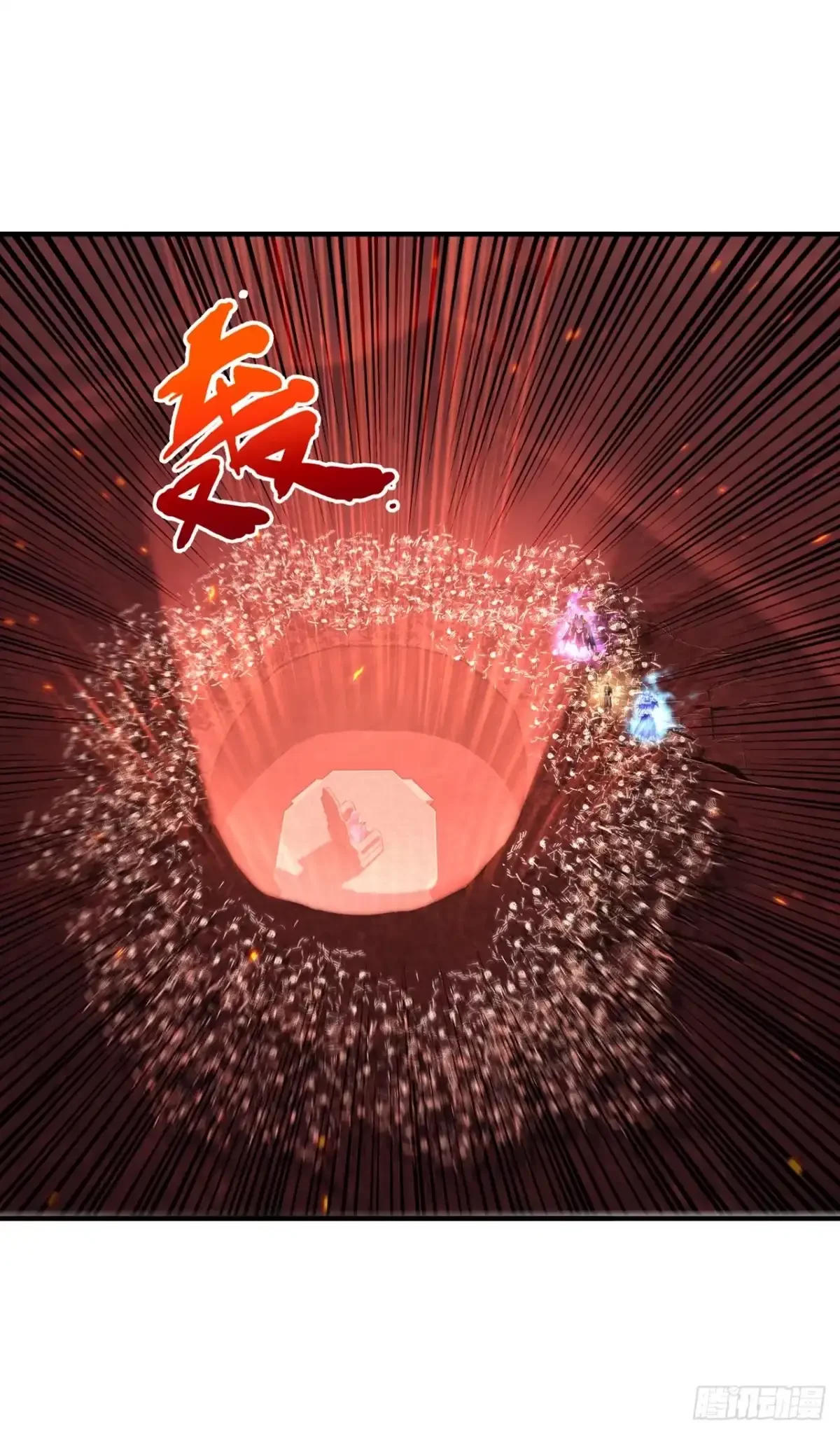第48话 第17页