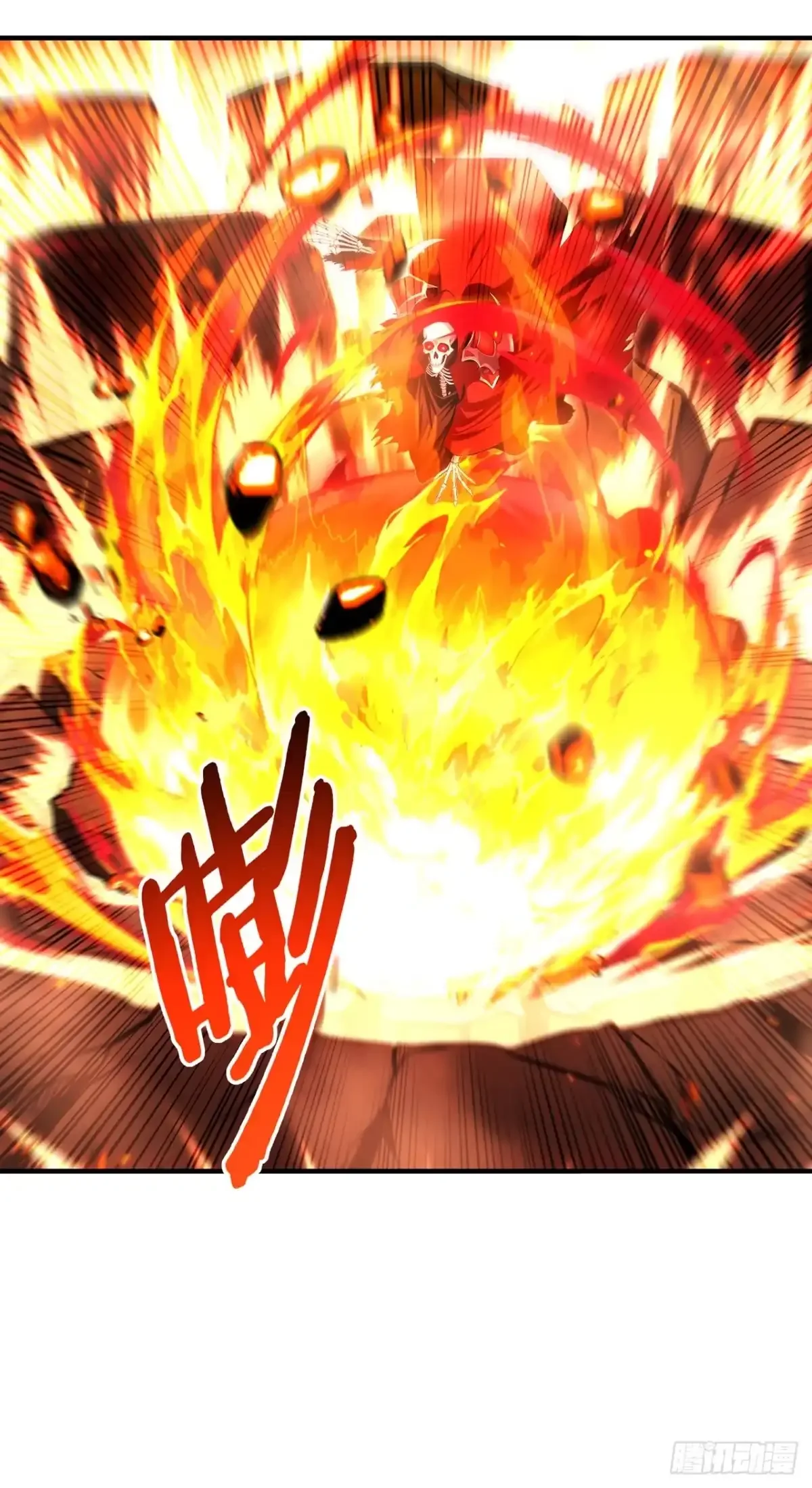 第48话 第25页