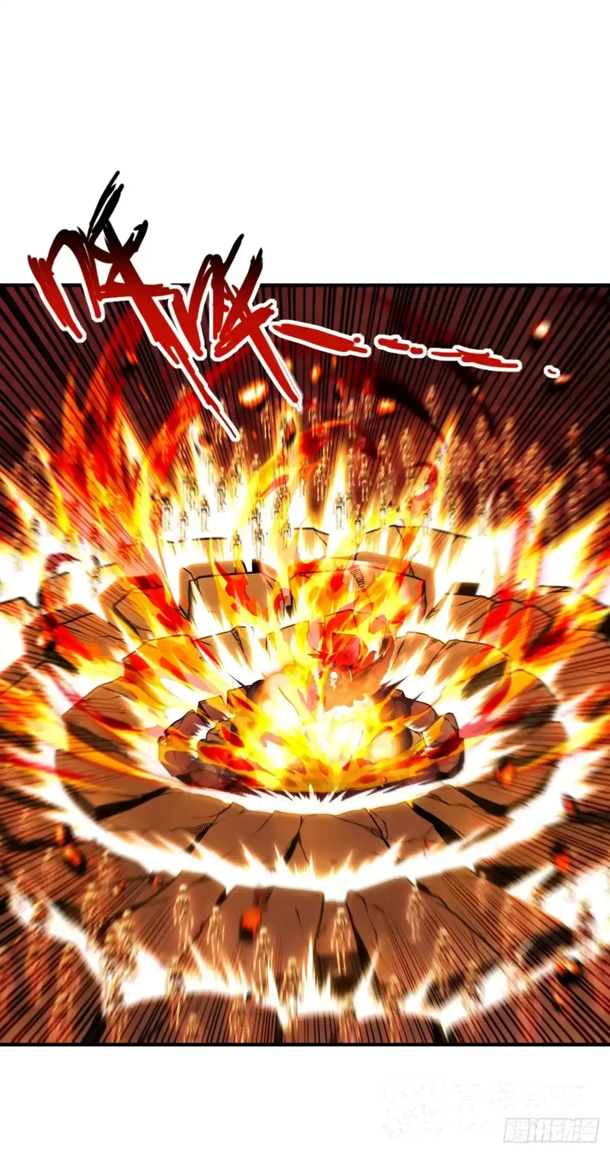 第48话 第26页