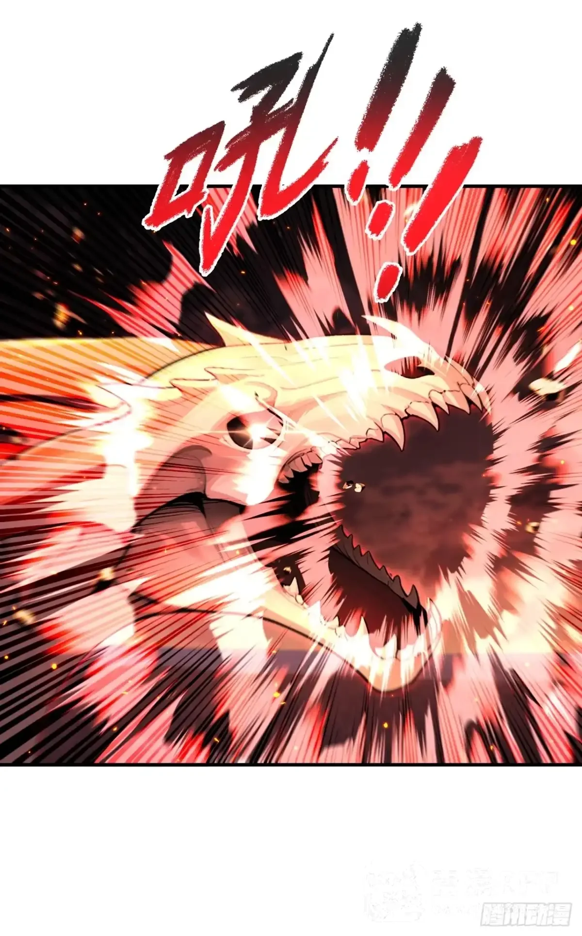 第48话 第36页